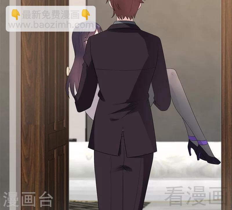 第161话 小财奴-第164话
