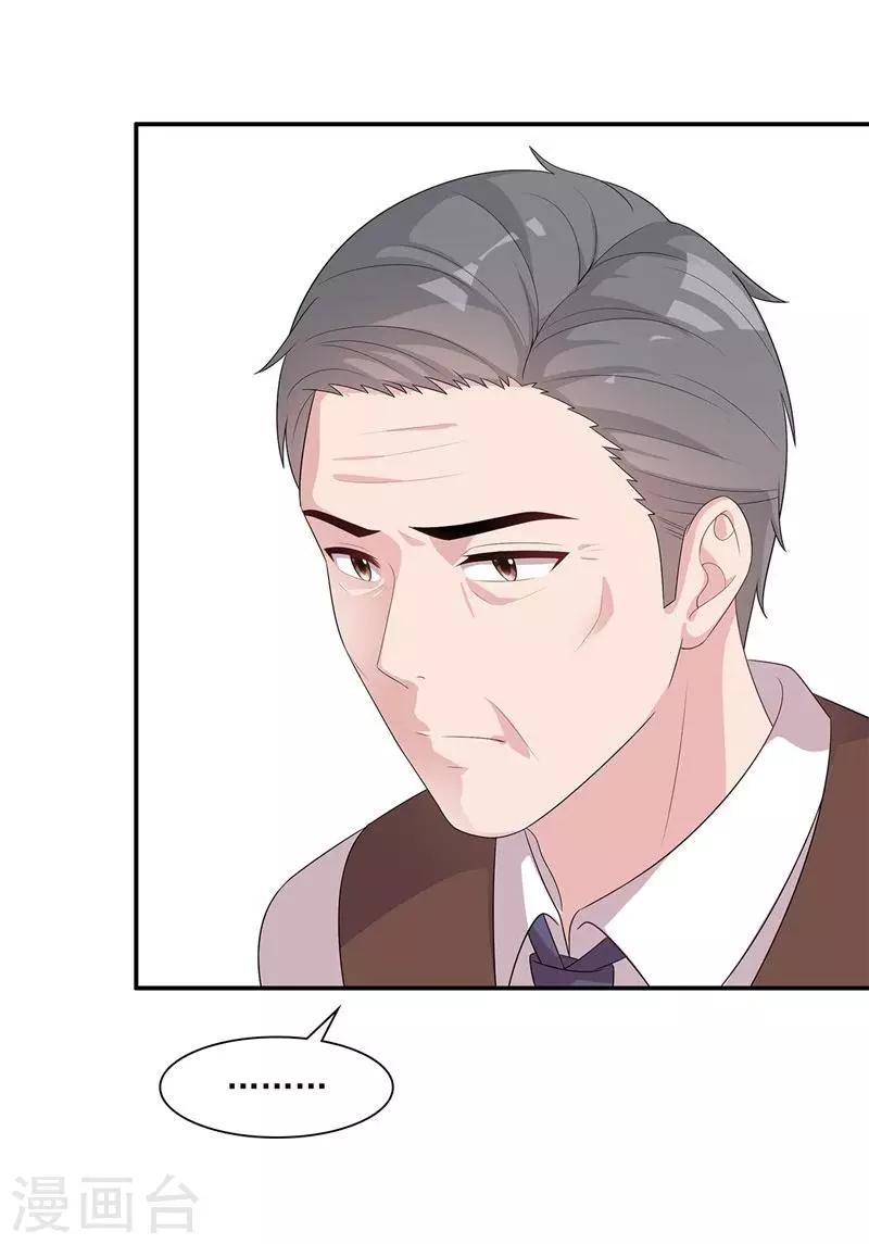 第163话 一起下地狱吧！-第166话