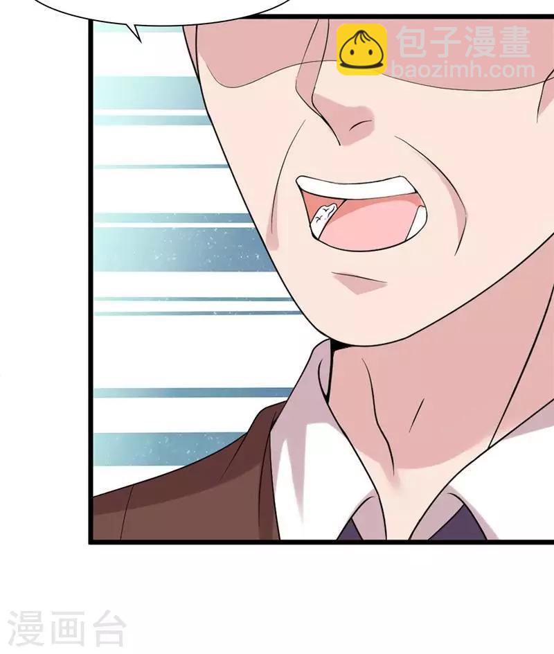 第163话 一起下地狱吧！-第166话
