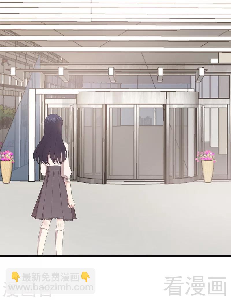 第165话 阴魂不散的尔东浩-第168话