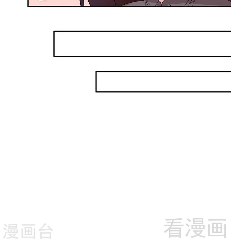 第169话 又起风波(1/2)-第172话