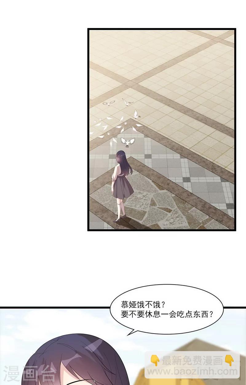 第169话 又起风波(1/2)-第172话