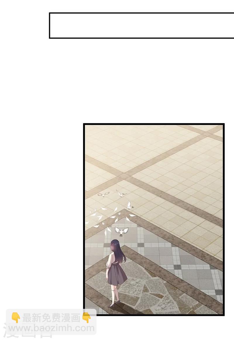 第169话 又起风波(1/2)-第172话