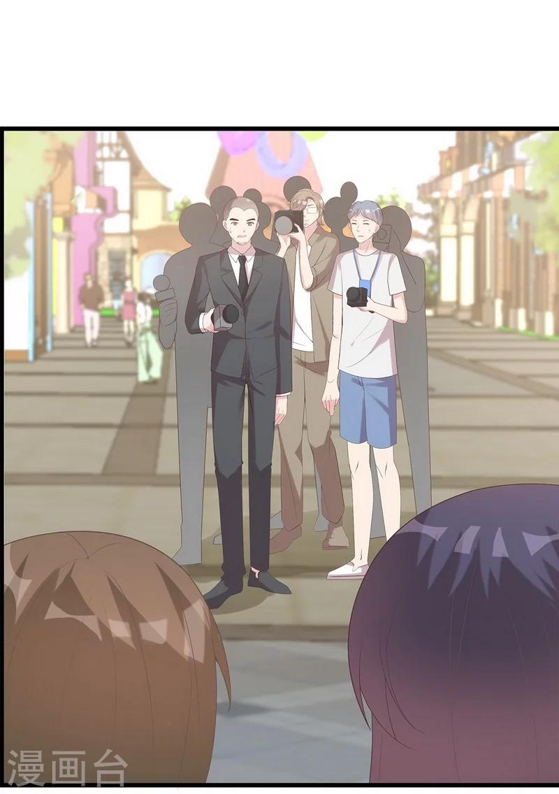 第169话 又起风波(1/2)-第172话
