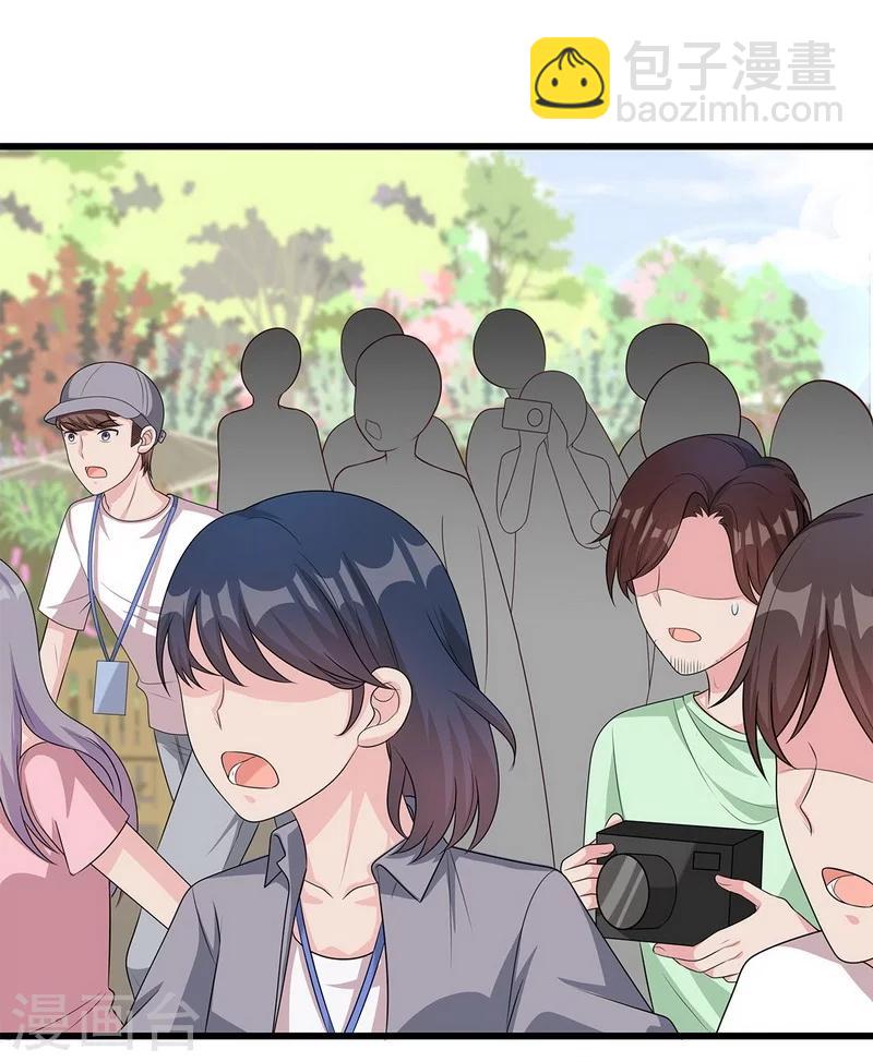 第169话 又起风波(1/2)-第172话