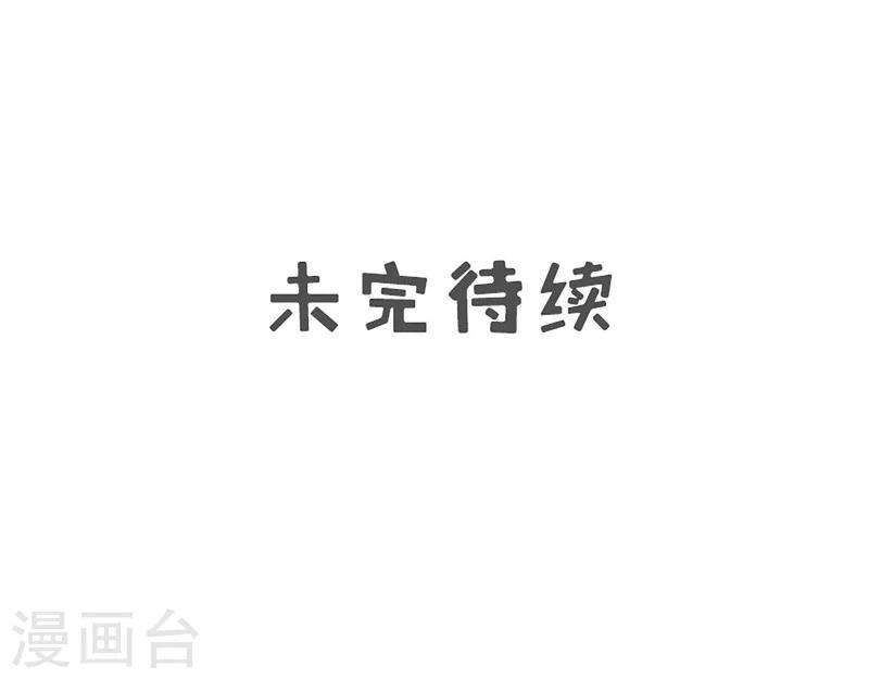 第169话 又起风波(1/2)-第172话