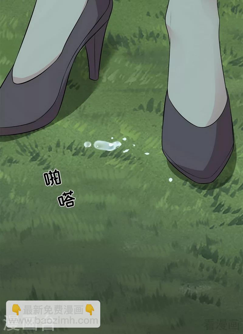 第171话 吐露真心-第174话