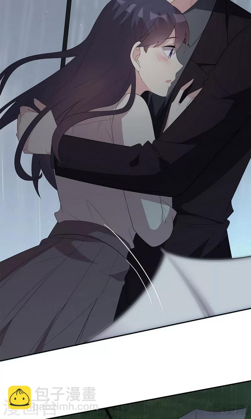 第171话 吐露真心-第174话