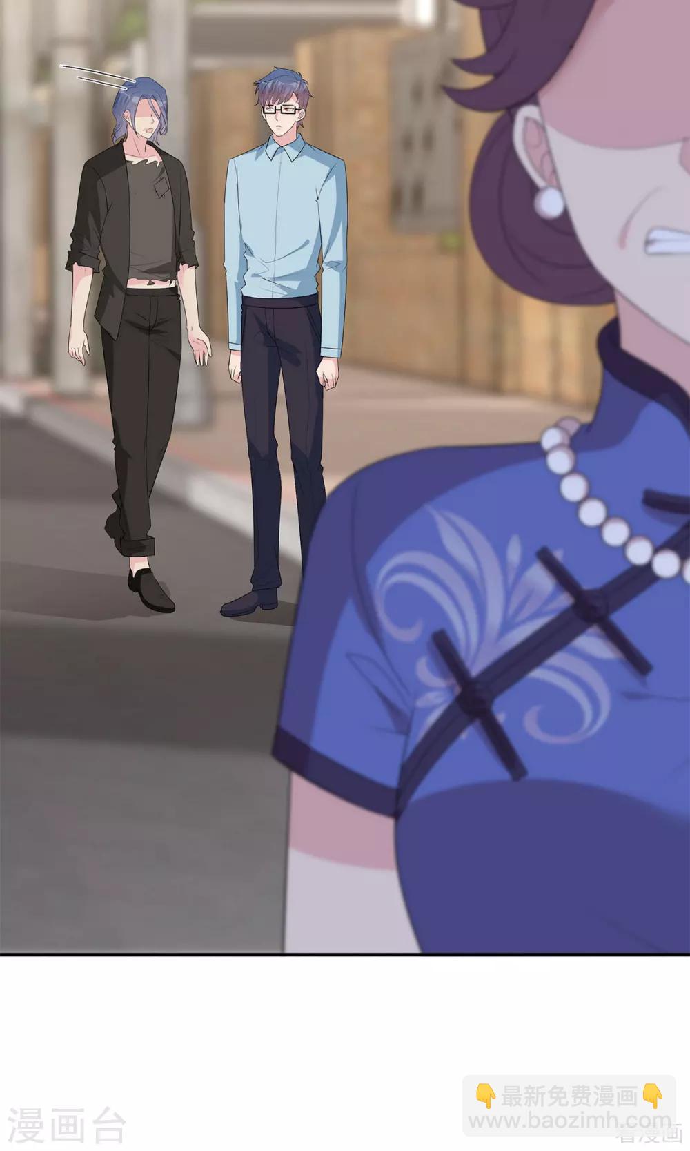 第173话  易培南-第176话