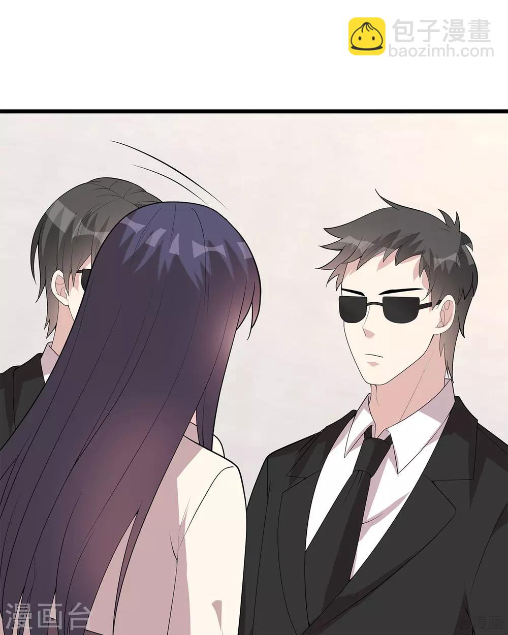 第175话 心动的感觉-第178话