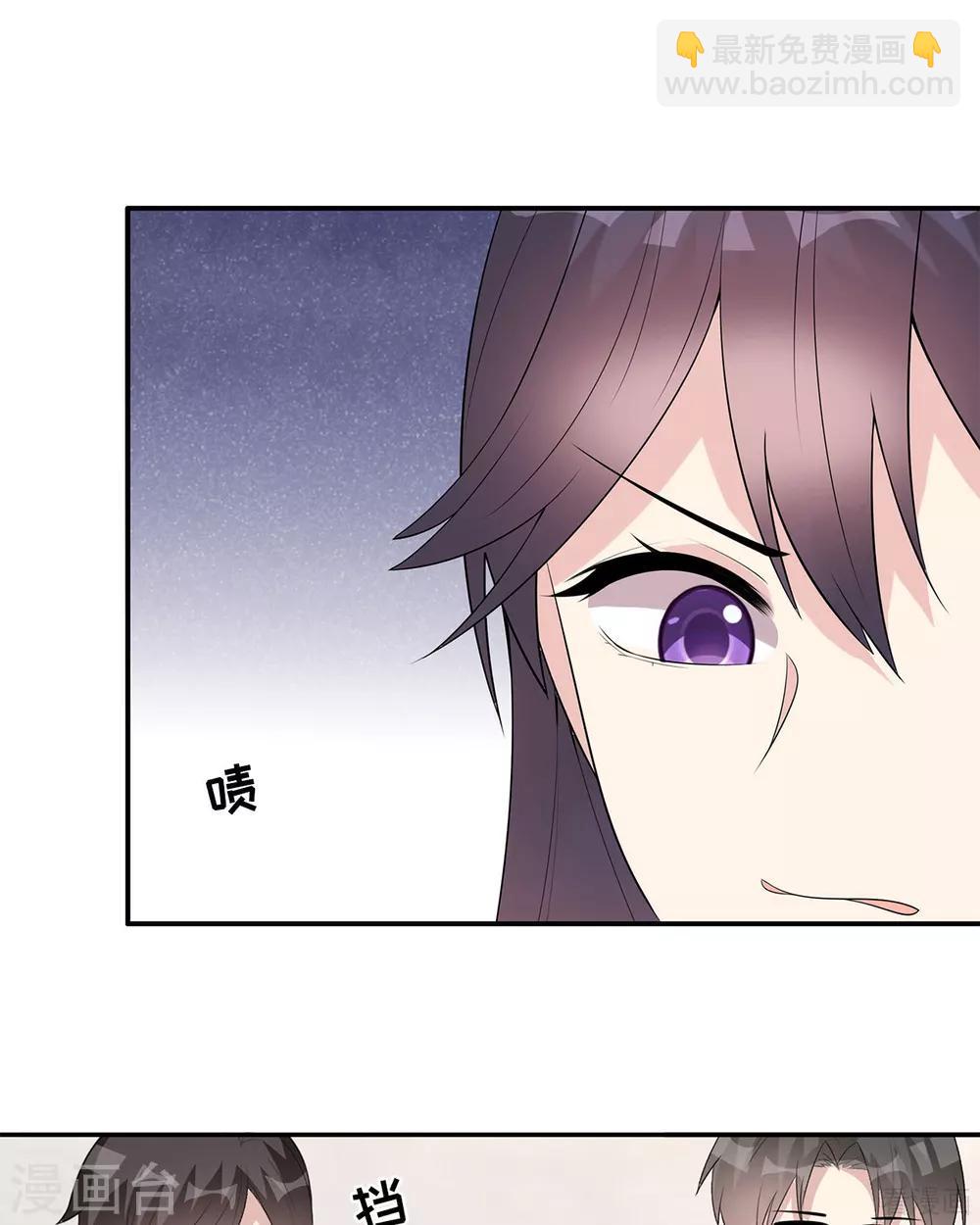 第175话 心动的感觉-第178话