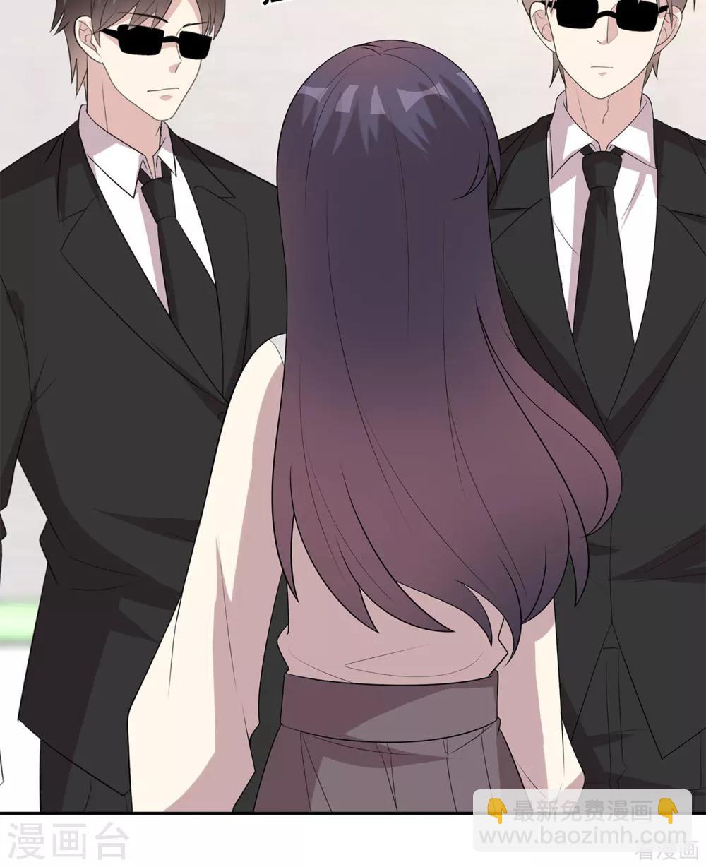 第175话 心动的感觉-第178话