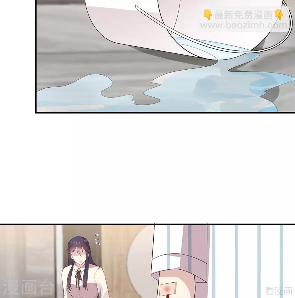 第175话 心动的感觉-第178话