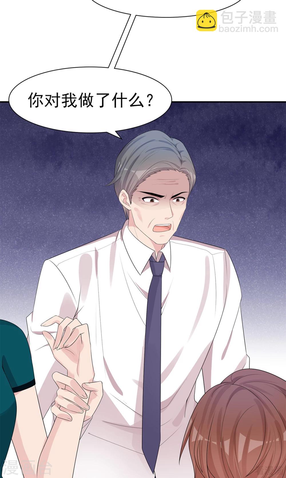 第177话 失望-第180话