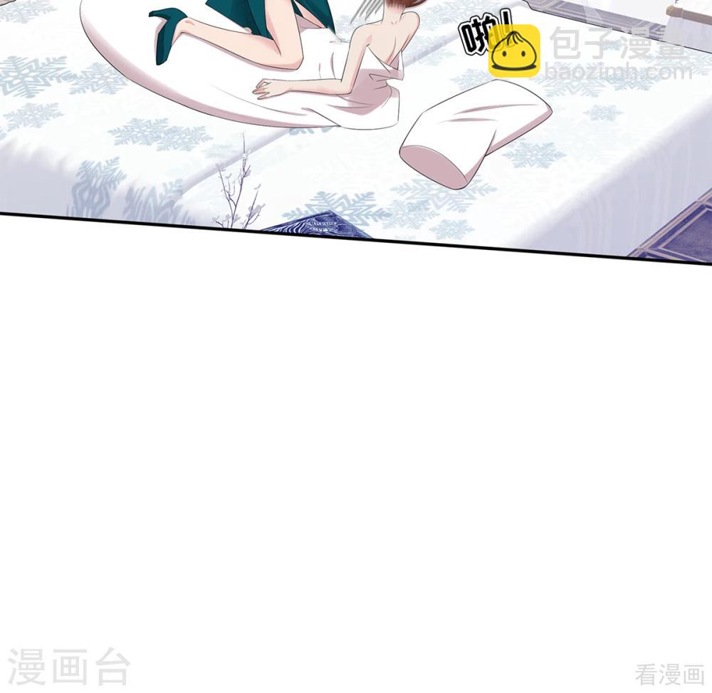 第177话 失望-第180话