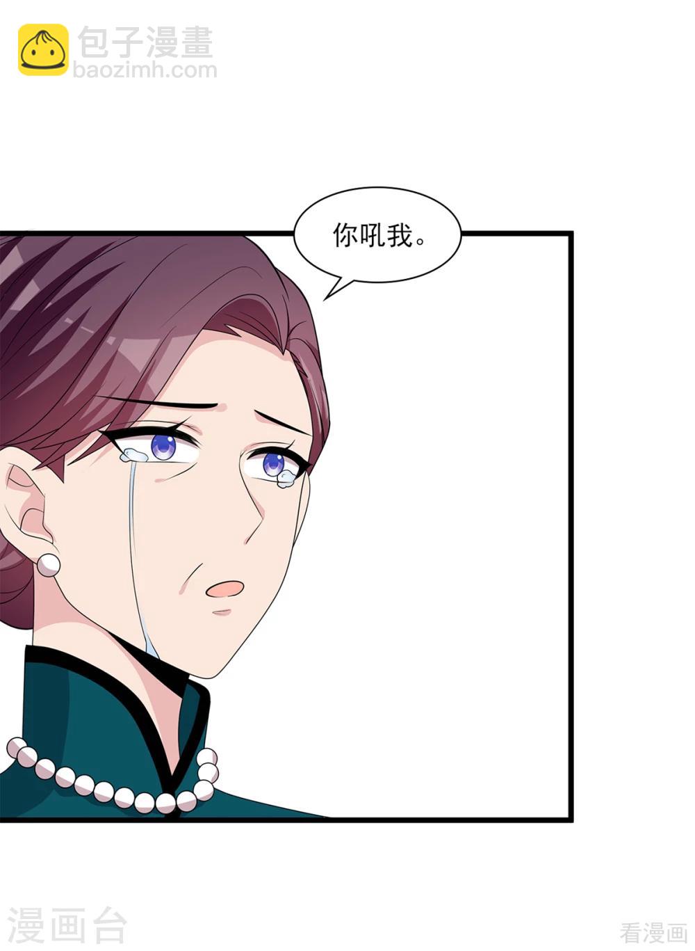 第177话 失望-第180话