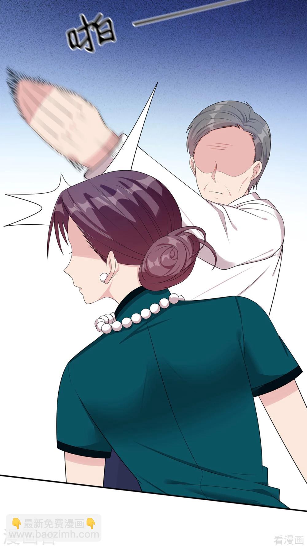 第177话 失望-第180话