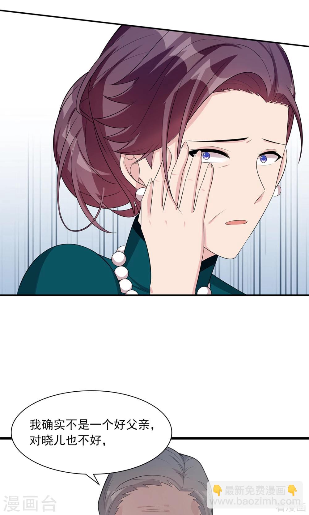 第177话 失望-第180话