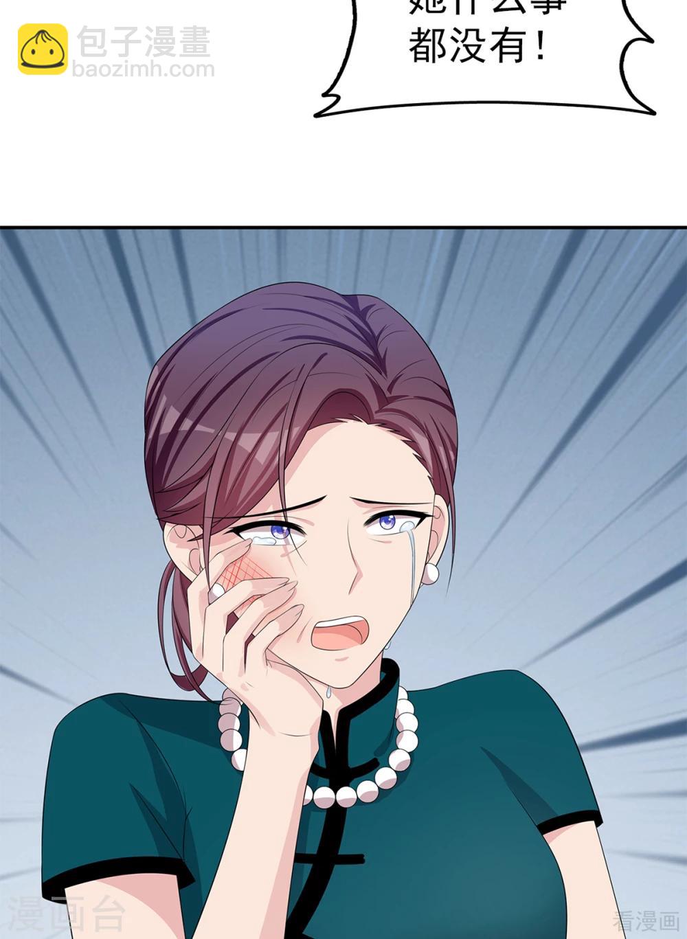 第177话 失望-第180话