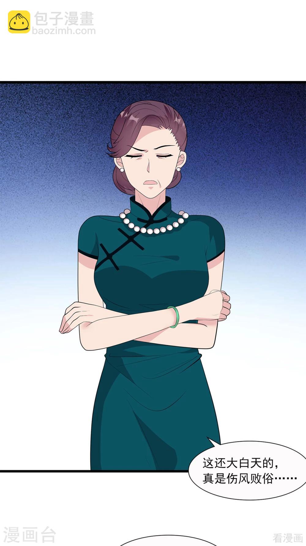 第177话 失望-第180话