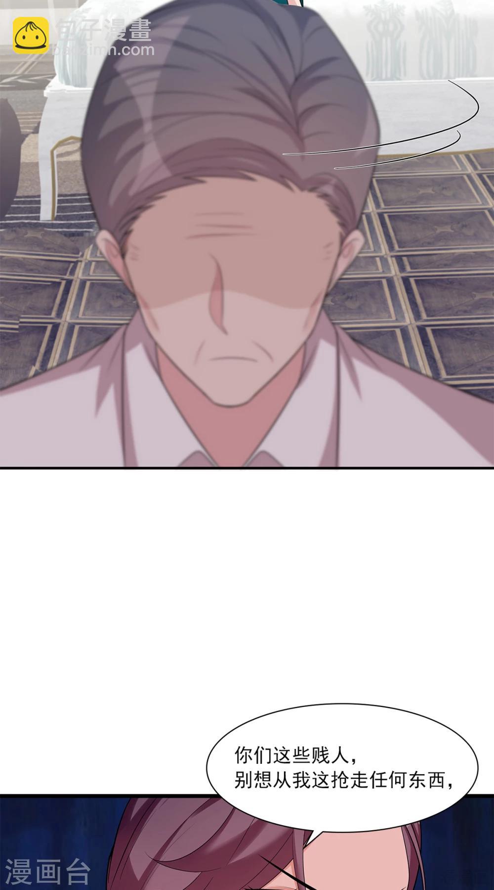 第177话 失望-第180话