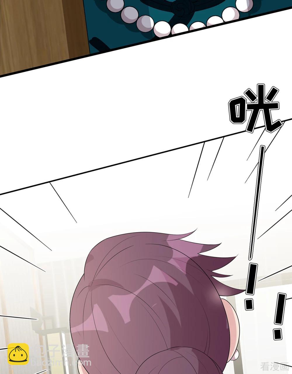 第177话 失望-第180话