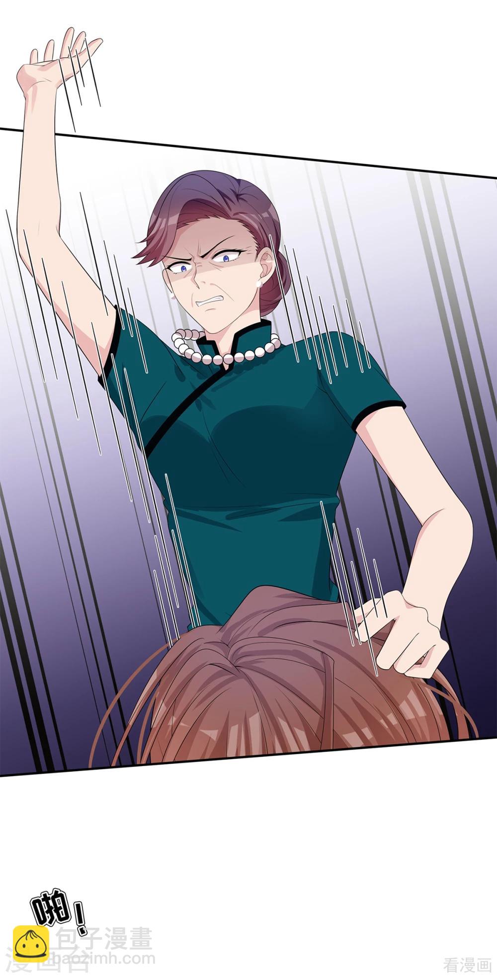 第177话 失望-第180话