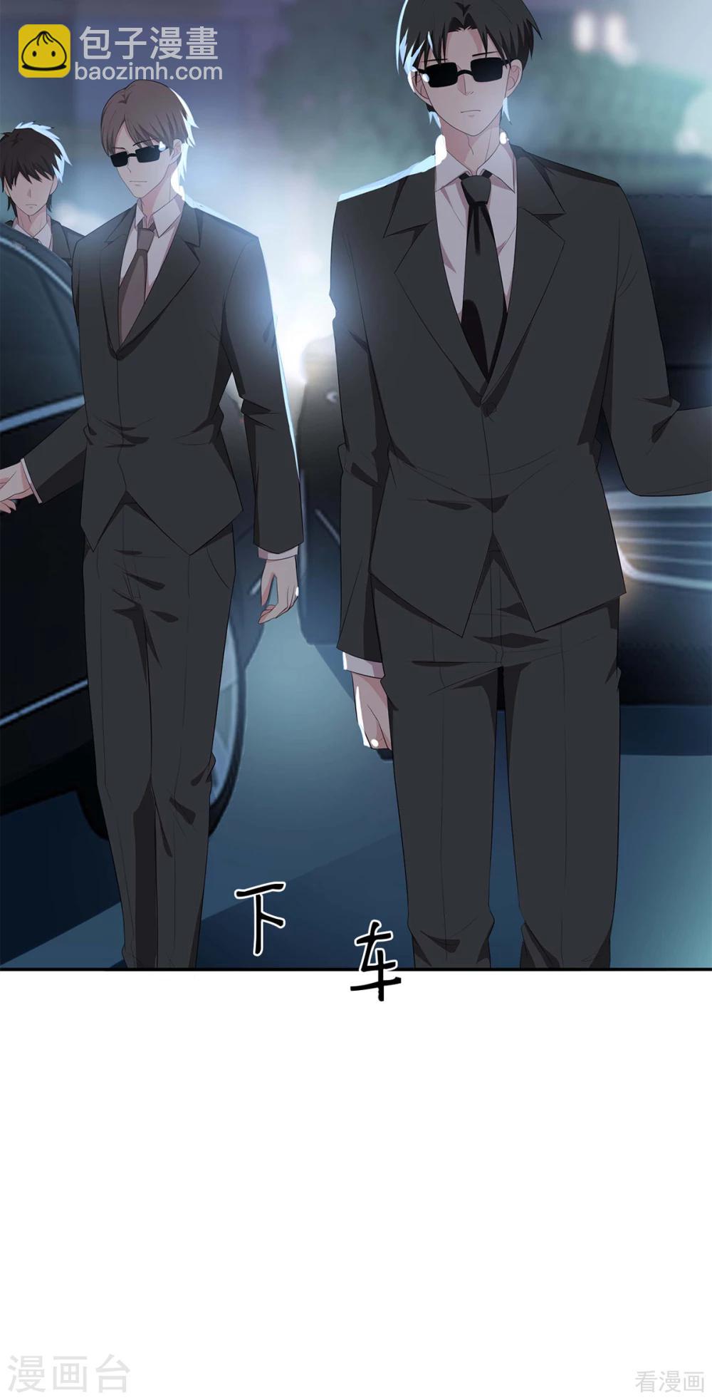 第179话 半路拦截-第182话