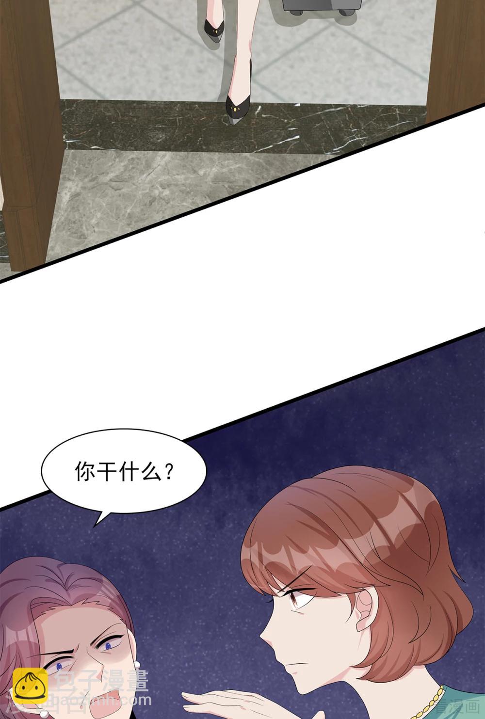 第181话 塑料姐妹花-第184话