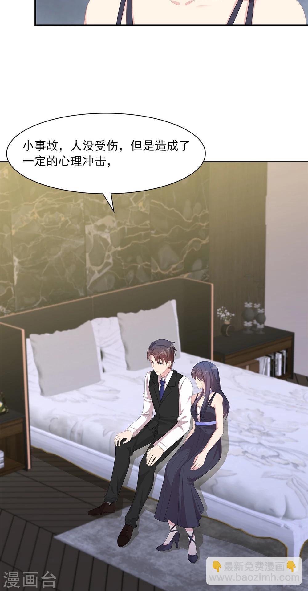 第181话 塑料姐妹花-第184话