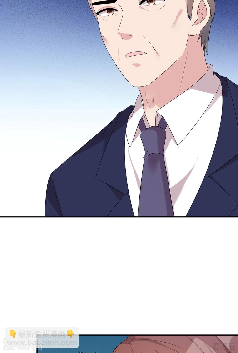 第181话 塑料姐妹花-第184话