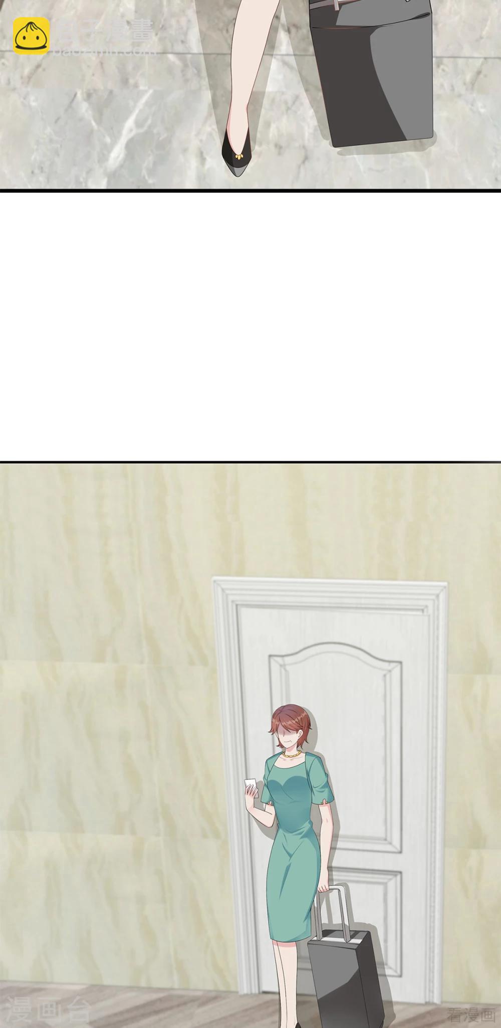 第181话 塑料姐妹花-第184话