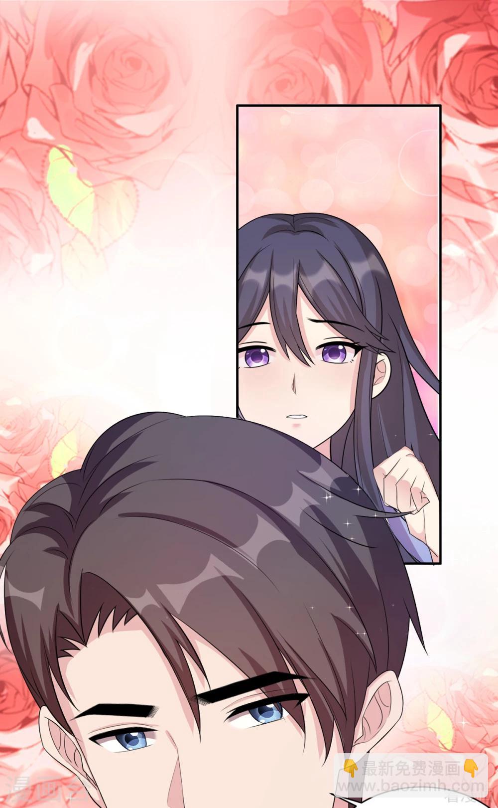 第185话 易修杰出事了-第188话