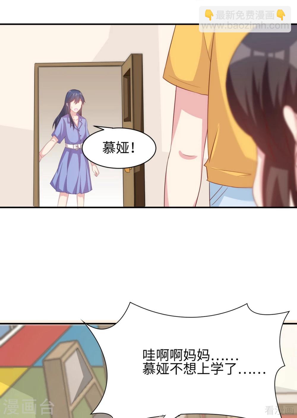 第187话 耐心教导(1/2)-第190话