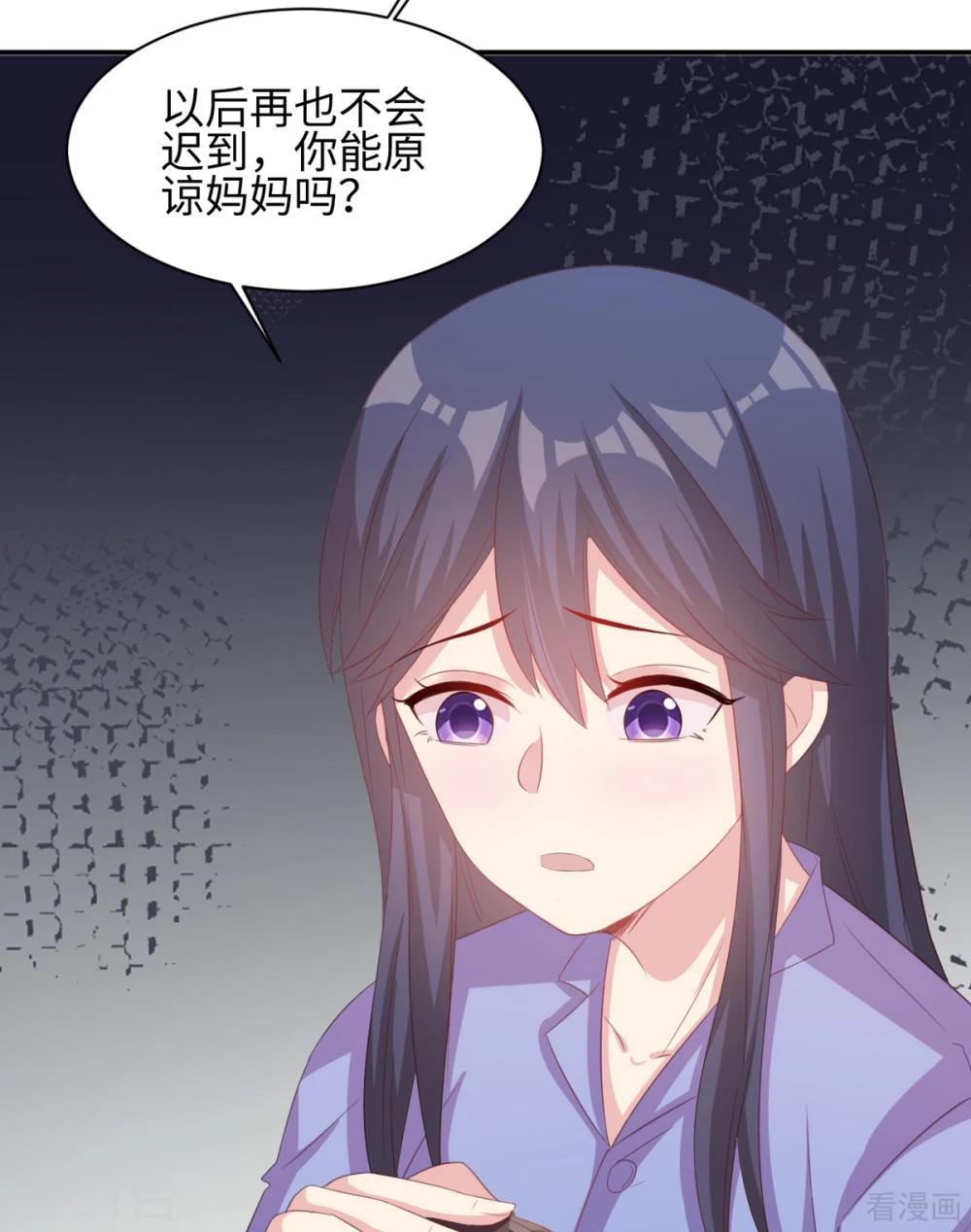 第187话 耐心教导(1/2)-第190话