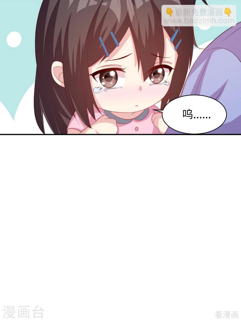 第187话 耐心教导(1/2)-第190话