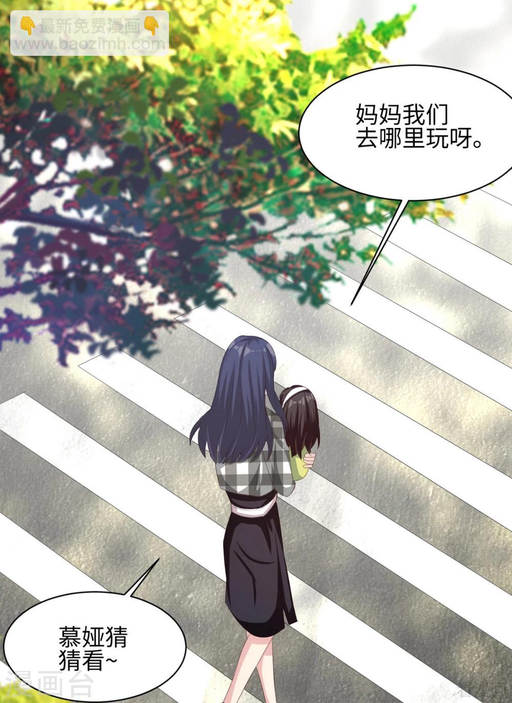 第187话 耐心教导(1/2)-第190话