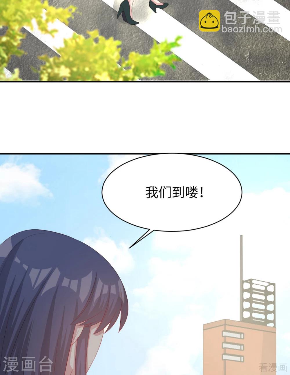 第187话 耐心教导(1/2)-第190话