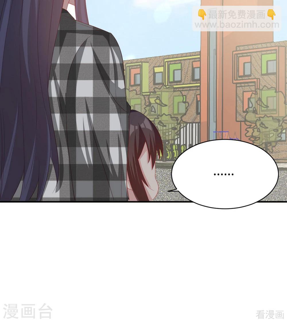 第187话 耐心教导(1/2)-第190话