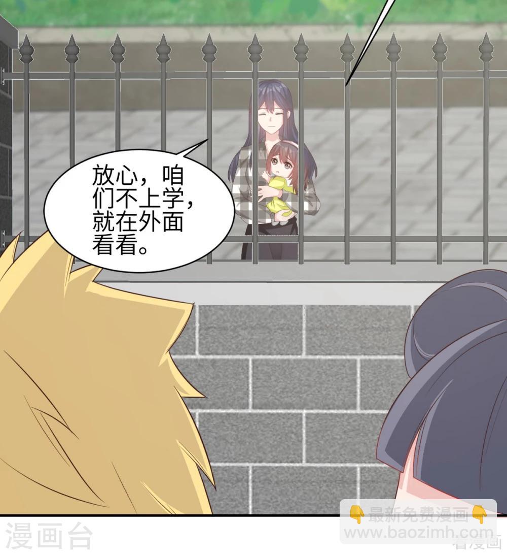 第187话 耐心教导(1/2)-第190话