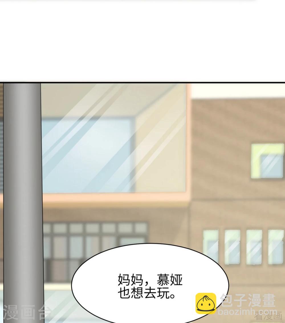 第187话 耐心教导(1/2)-第190话
