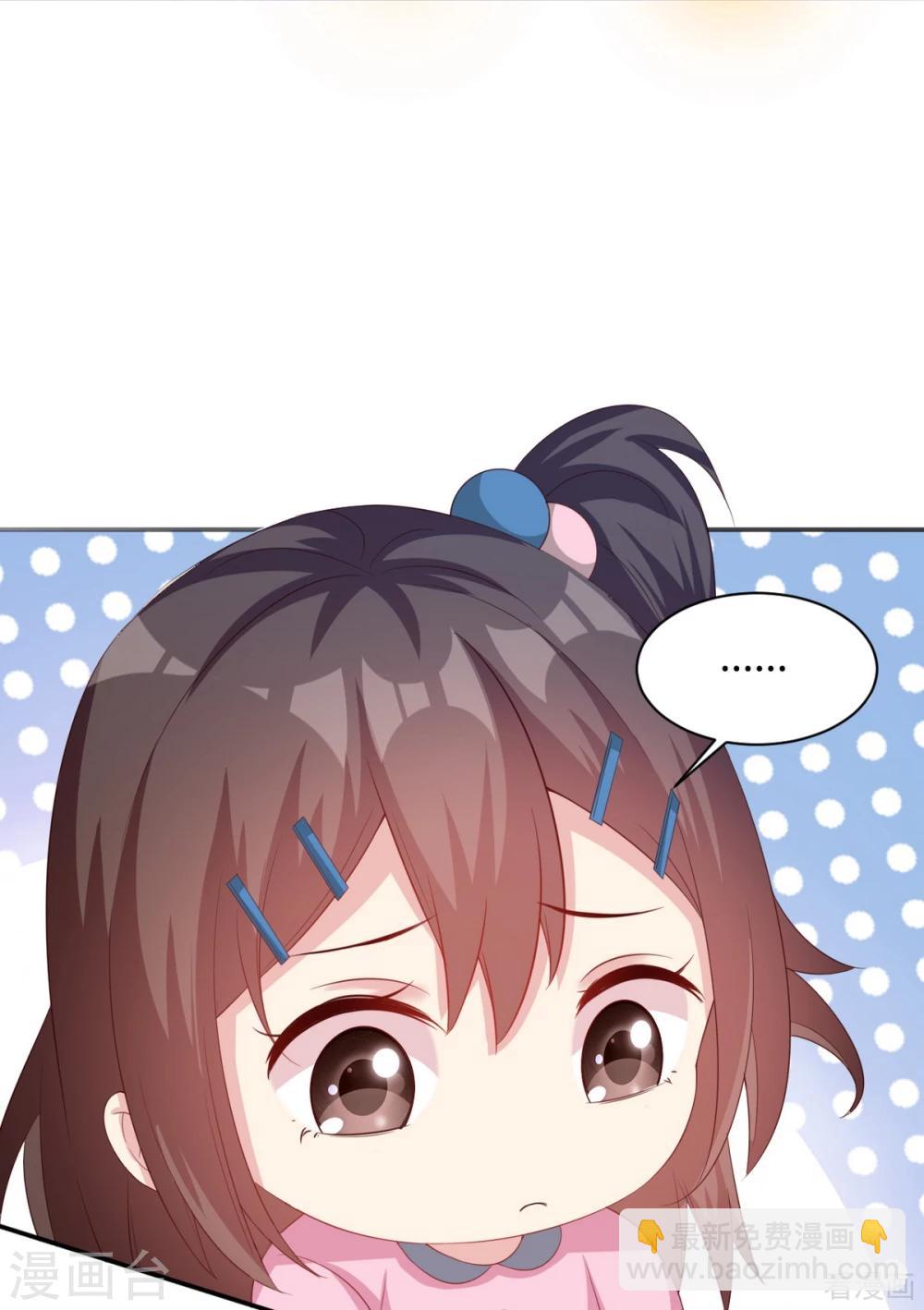 第187话 耐心教导(1/2)-第190话