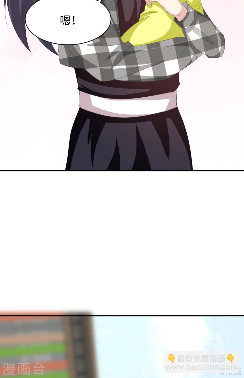 第187话 耐心教导(1/2)-第190话