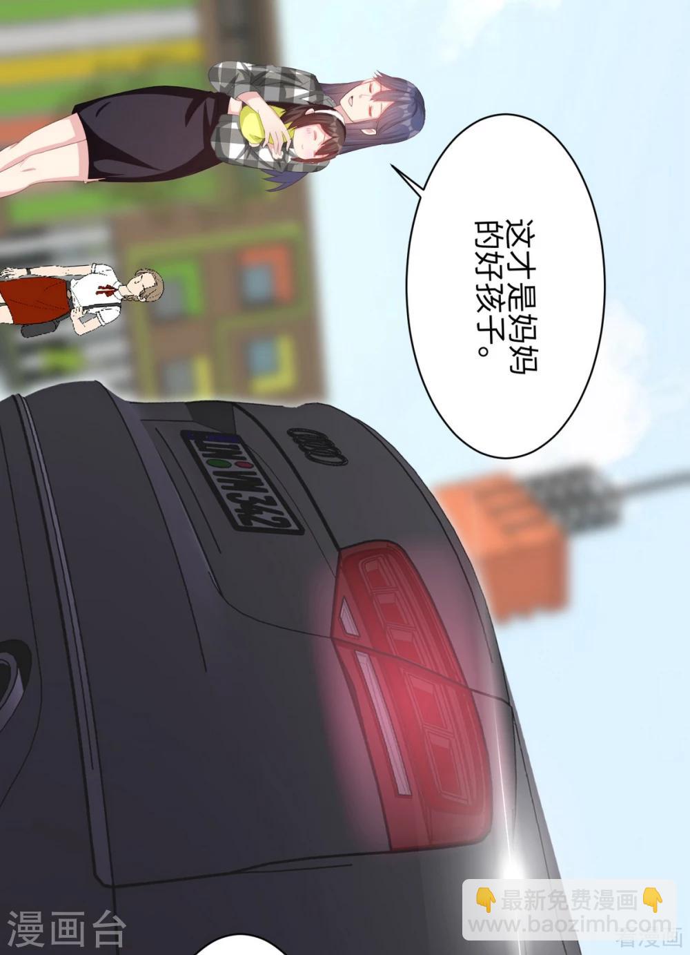 第187话 耐心教导(1/2)-第190话