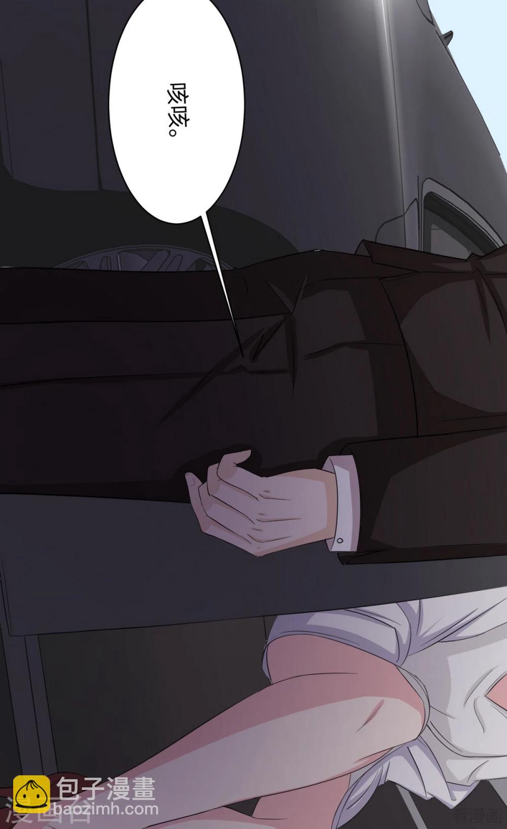 第187话 耐心教导(1/2)-第190话
