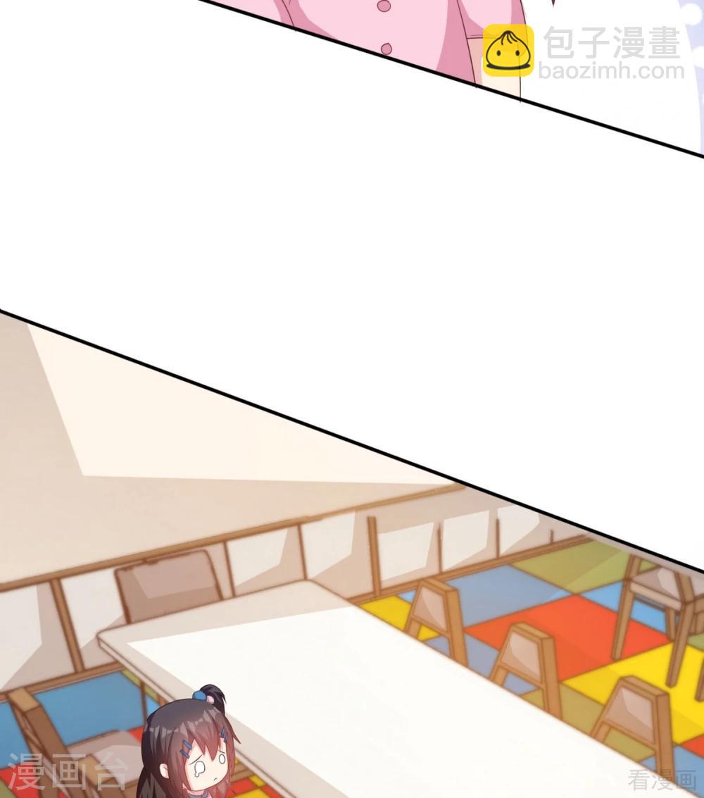第187话 耐心教导(1/2)-第190话