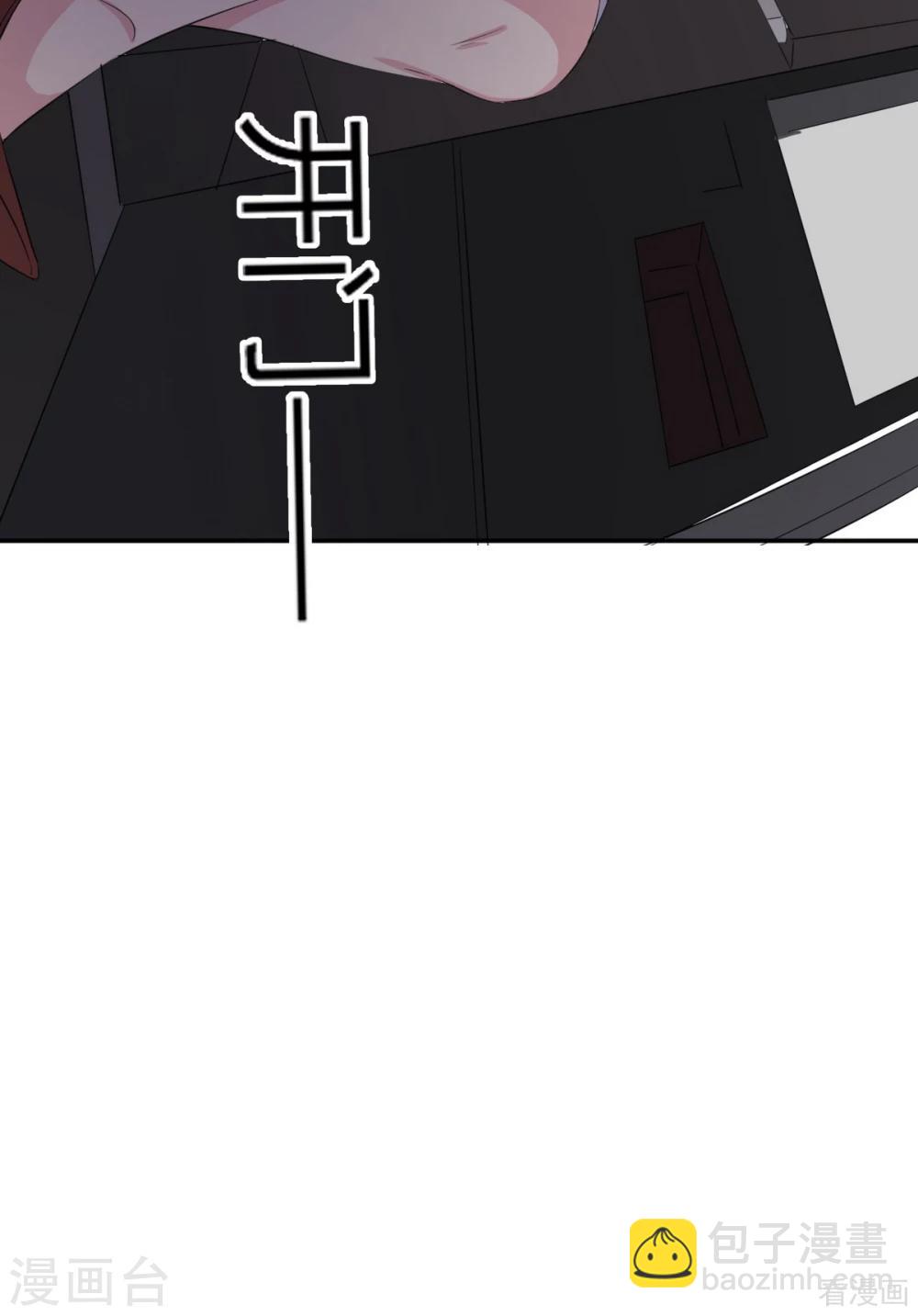 第187话 耐心教导(1/2)-第190话