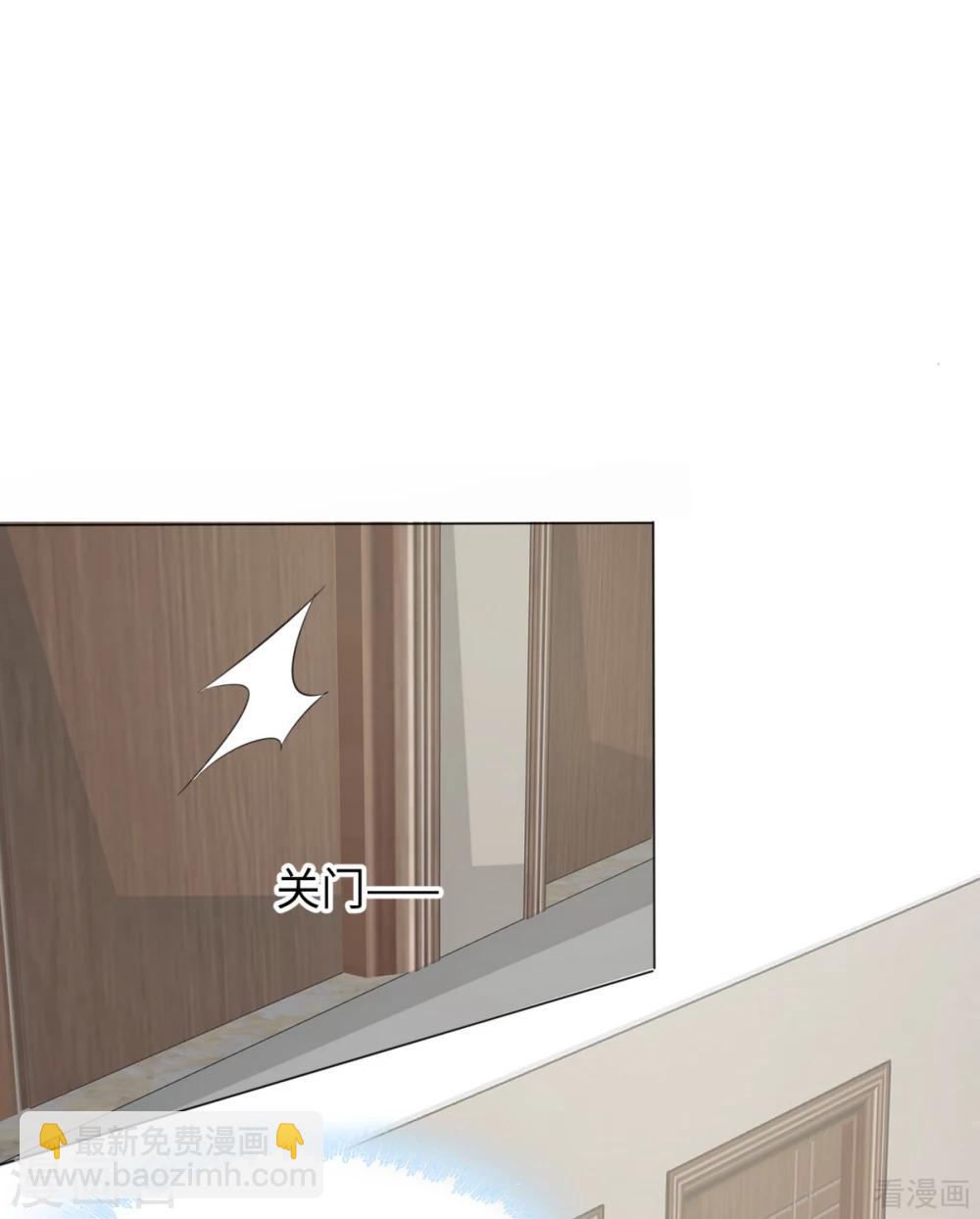 第189话 圈套(1/2)-第192话