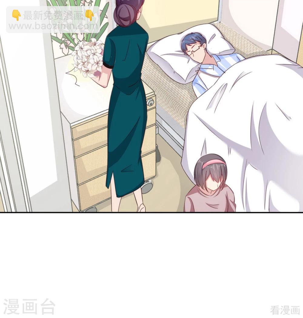 第193话 下定决心(1/2)-第196话