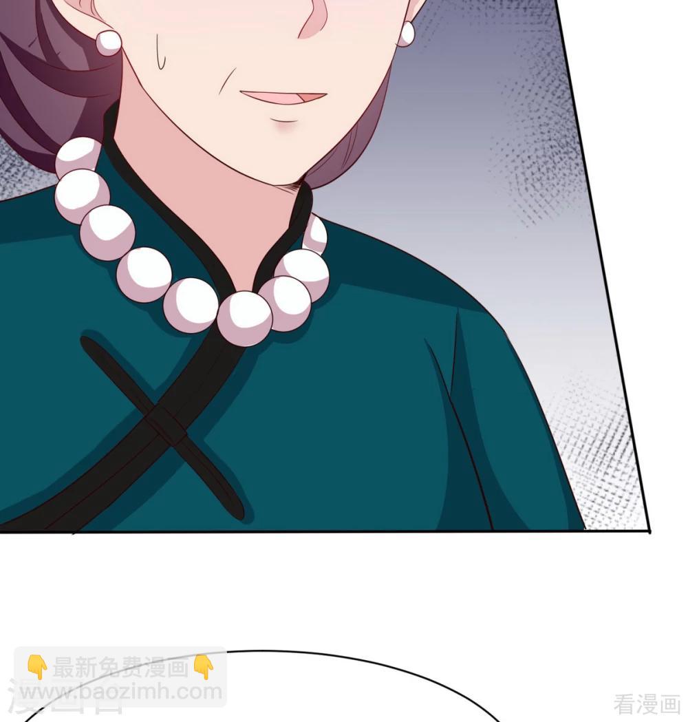 第193话 下定决心(1/2)-第196话